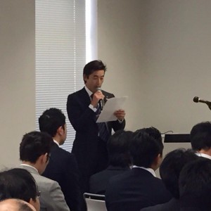 宮崎版ダボス会議