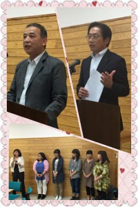 三股町よかもん協同組合総会