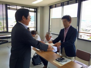 三股町国民健康保険運営協議会