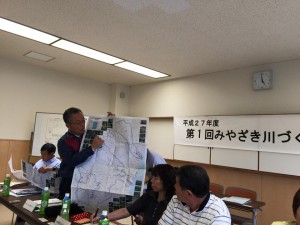 みやざき川づくり交流会