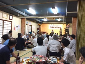 都城泉ヶ丘高等学校卒業生の会