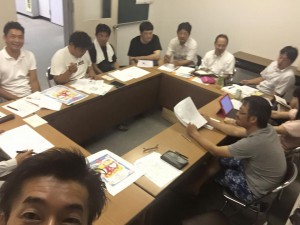 三股町青年協議会「きずな」役員会