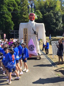弥五郎どん祭り