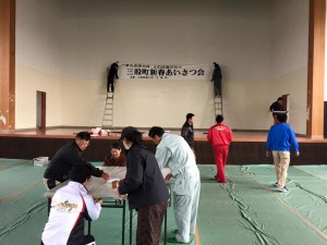 三股町あいさつ会準備