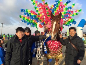 第一回きりしまパノラマハーフマラソン大会