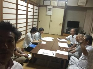 保育所の重要な会議