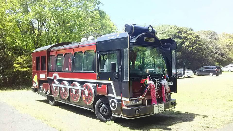 鹿屋市からのお客様
