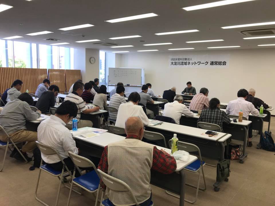 NPO法人大淀川流域ネットワーク総会