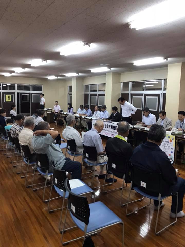 三股町地区座談会