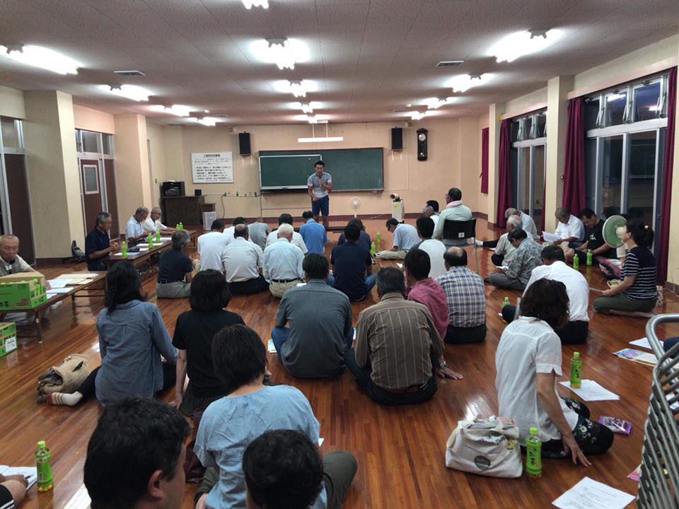 祭り長田実行委員会