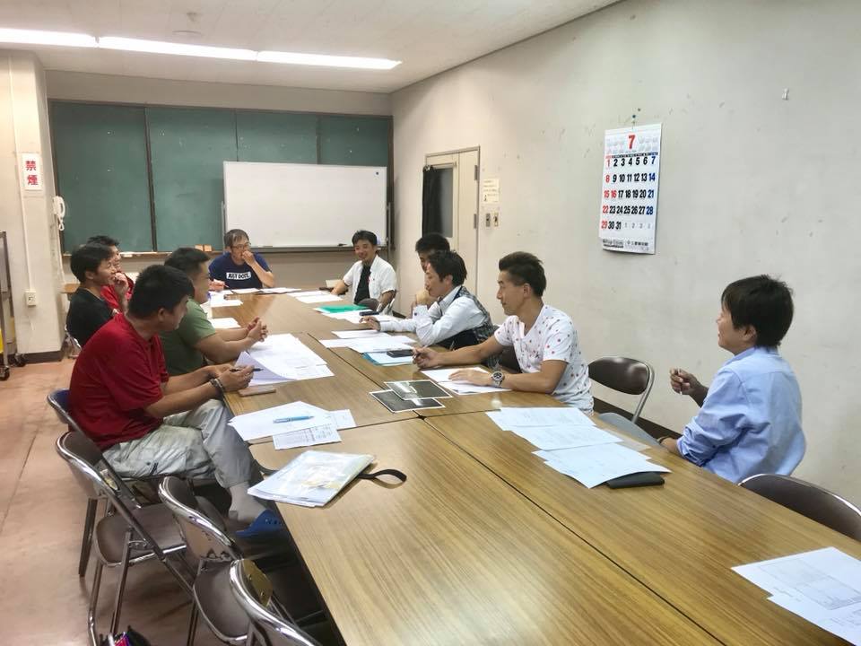 三股町青年協議会「きずな」の役員会