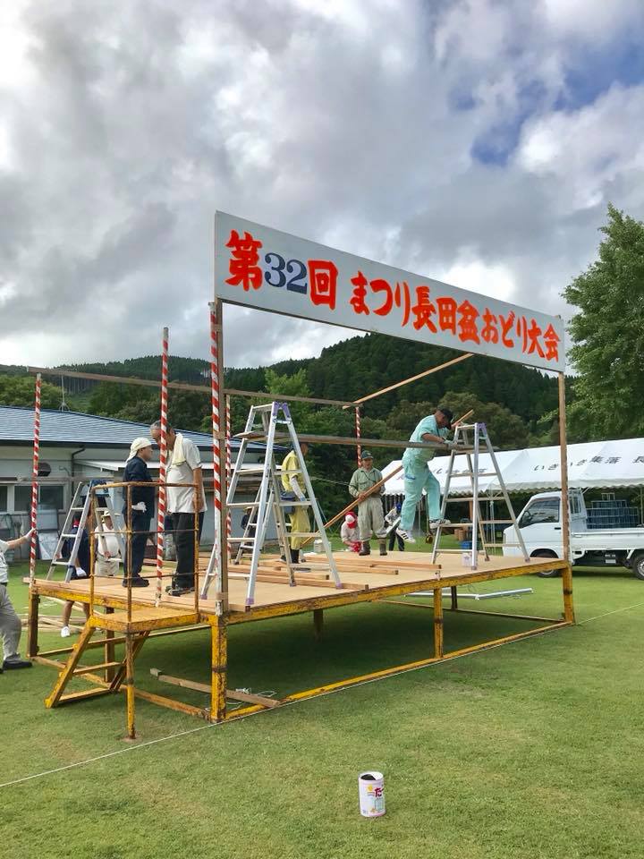 長田盆祭りの準備