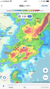 ひどい雨でした