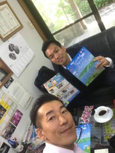 グッドニュースの中島 重人さんご来園