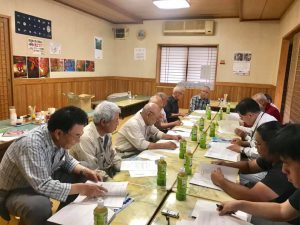 三股町淡水漁業協同組合総会