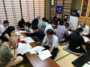 三股町観光協会の総会