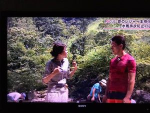 テレビ宮崎のU-Dokiで紹介されました