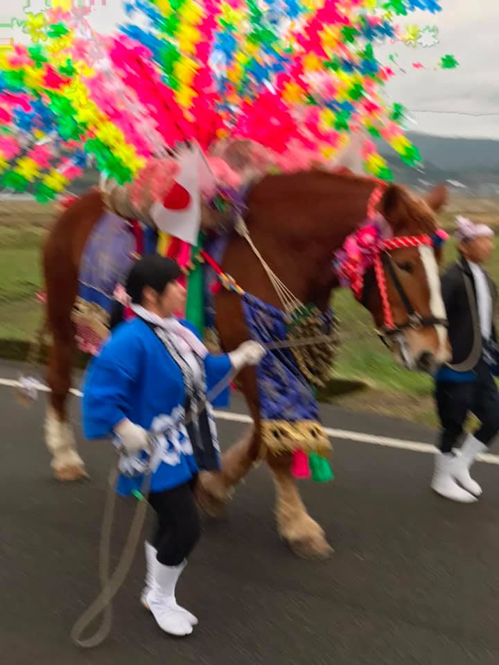 み また ん 霧島 パノラマ ま ら そん