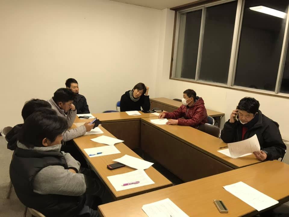 三股町青年協議会きずなの役員会