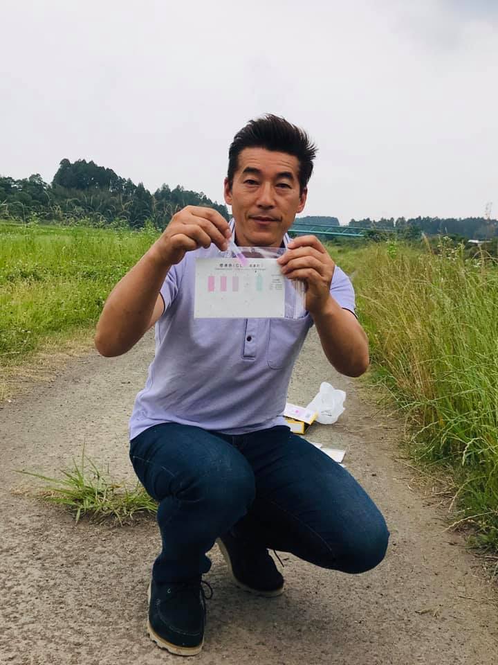 全国一斉水質調査