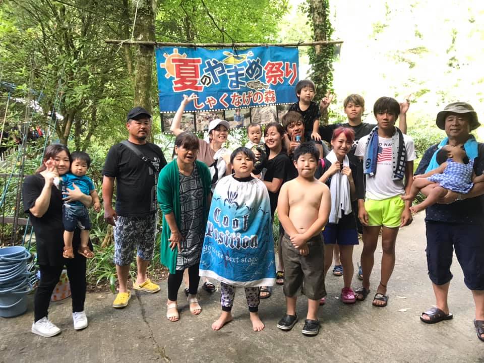 釣り名人御一行様