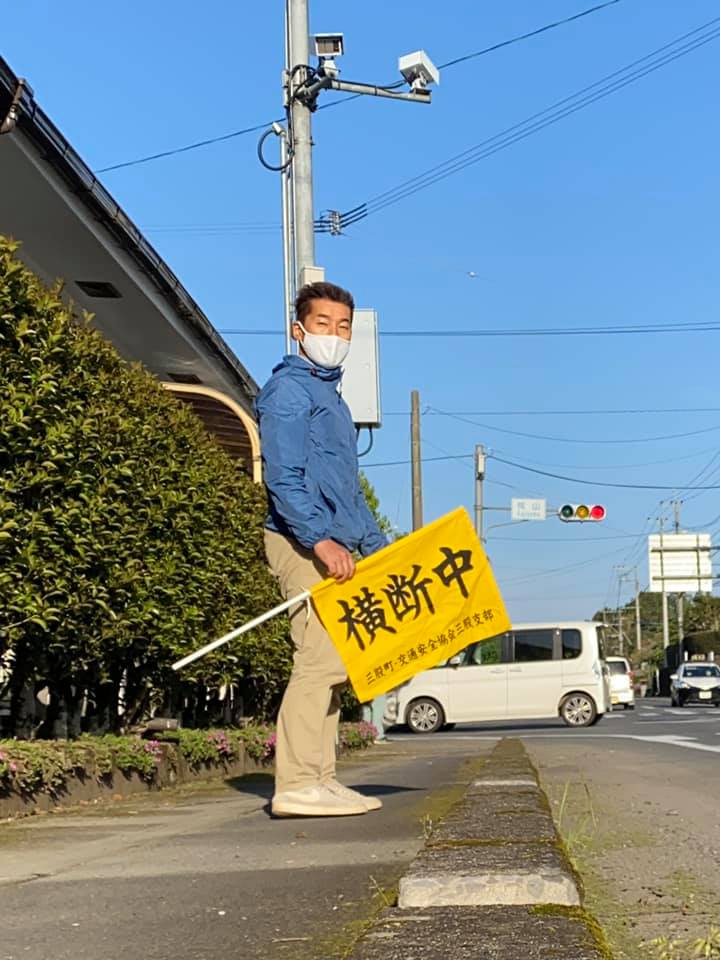 春の全国交通安全運動