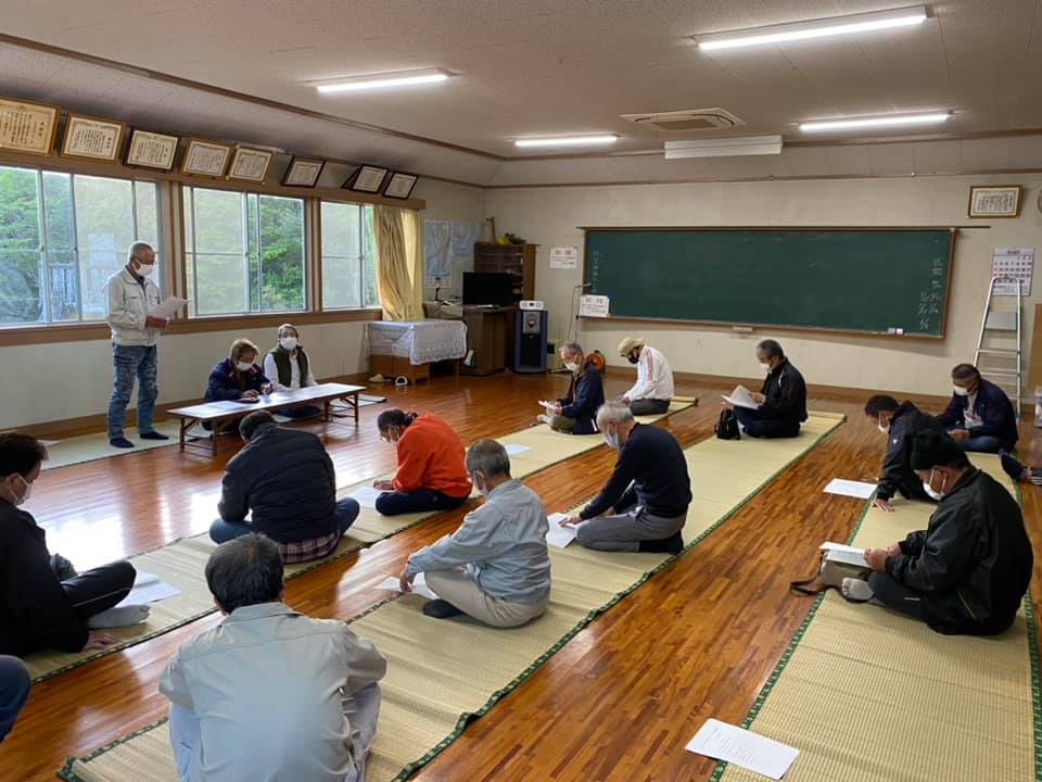 地元の会合