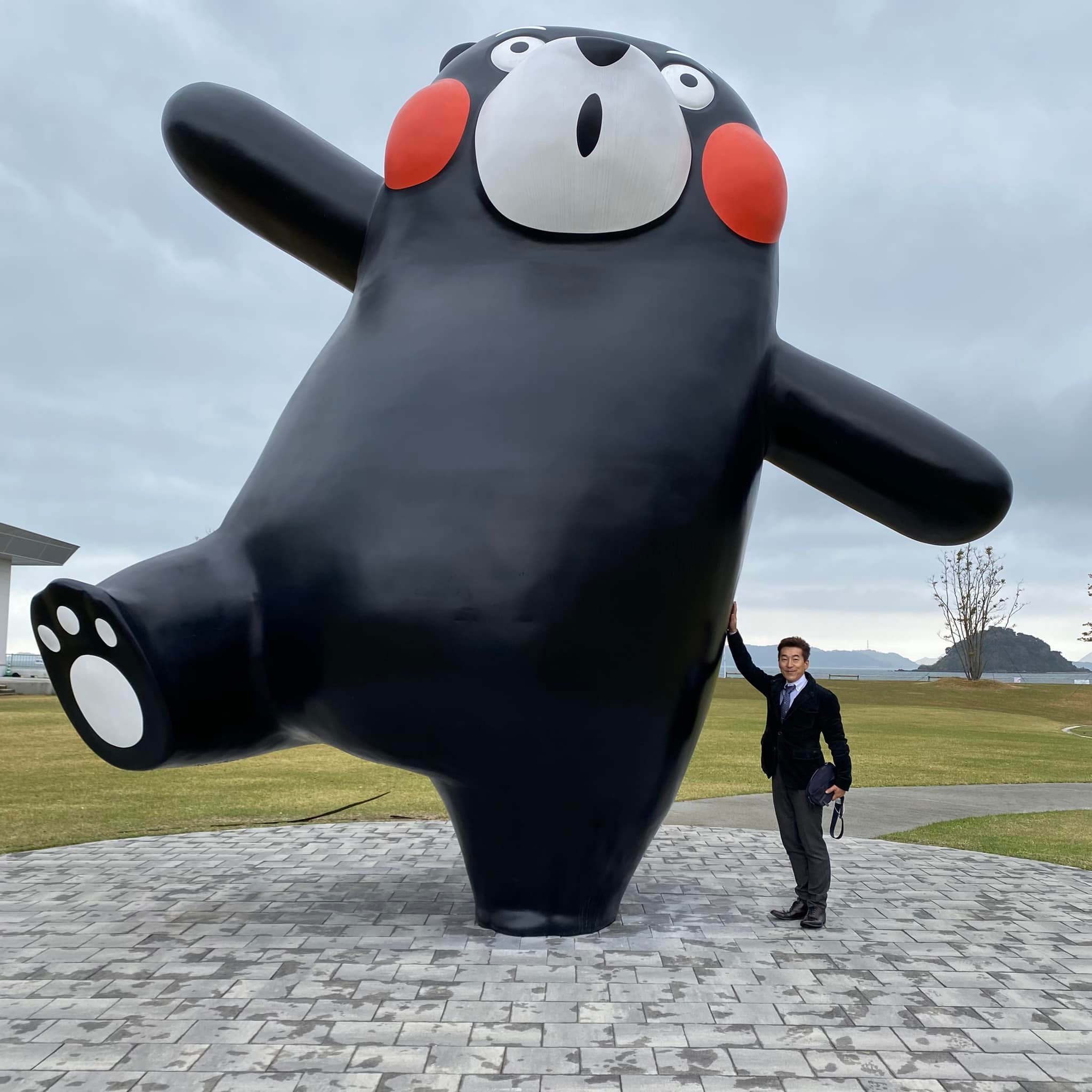 クマモンパーク