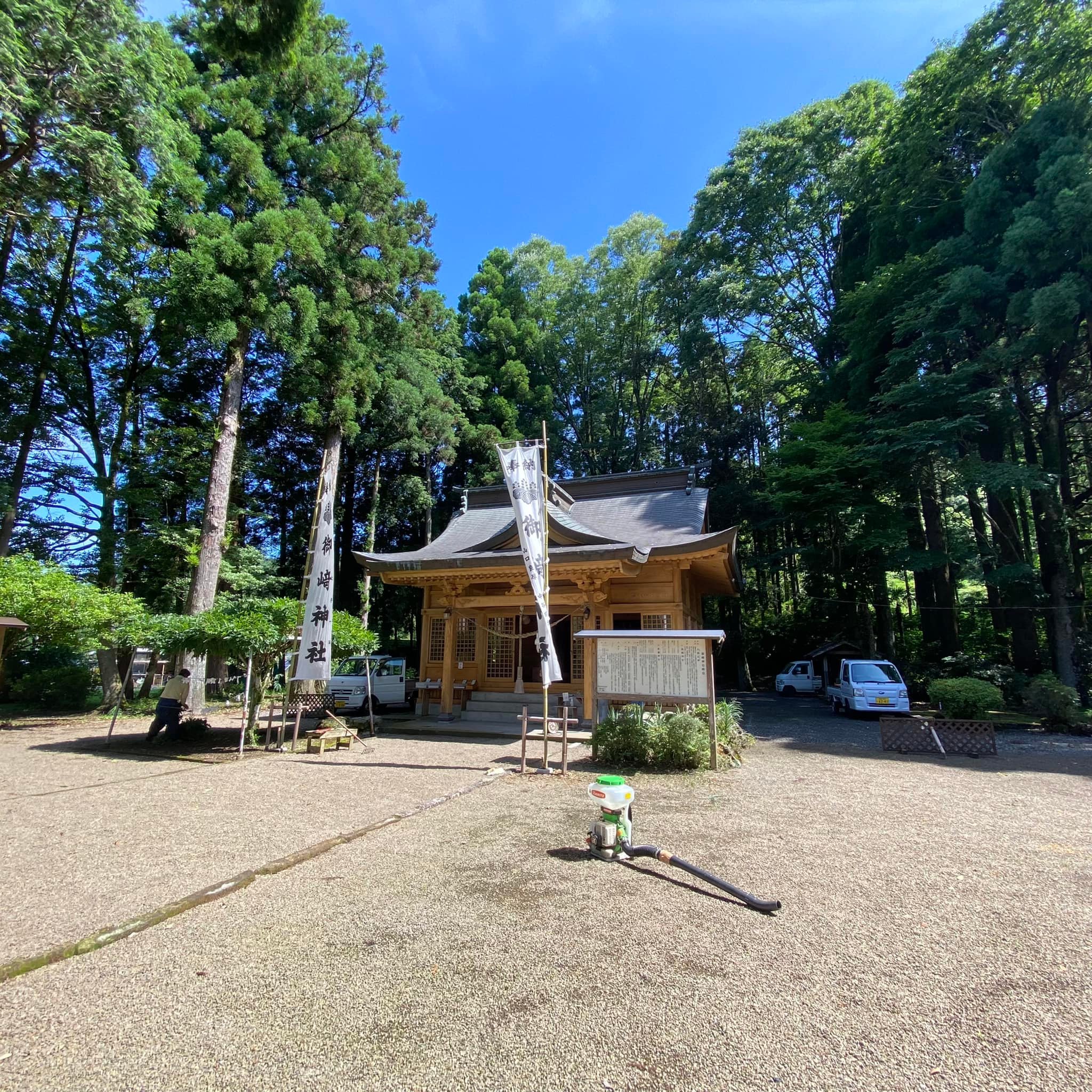 御崎神社の総代会