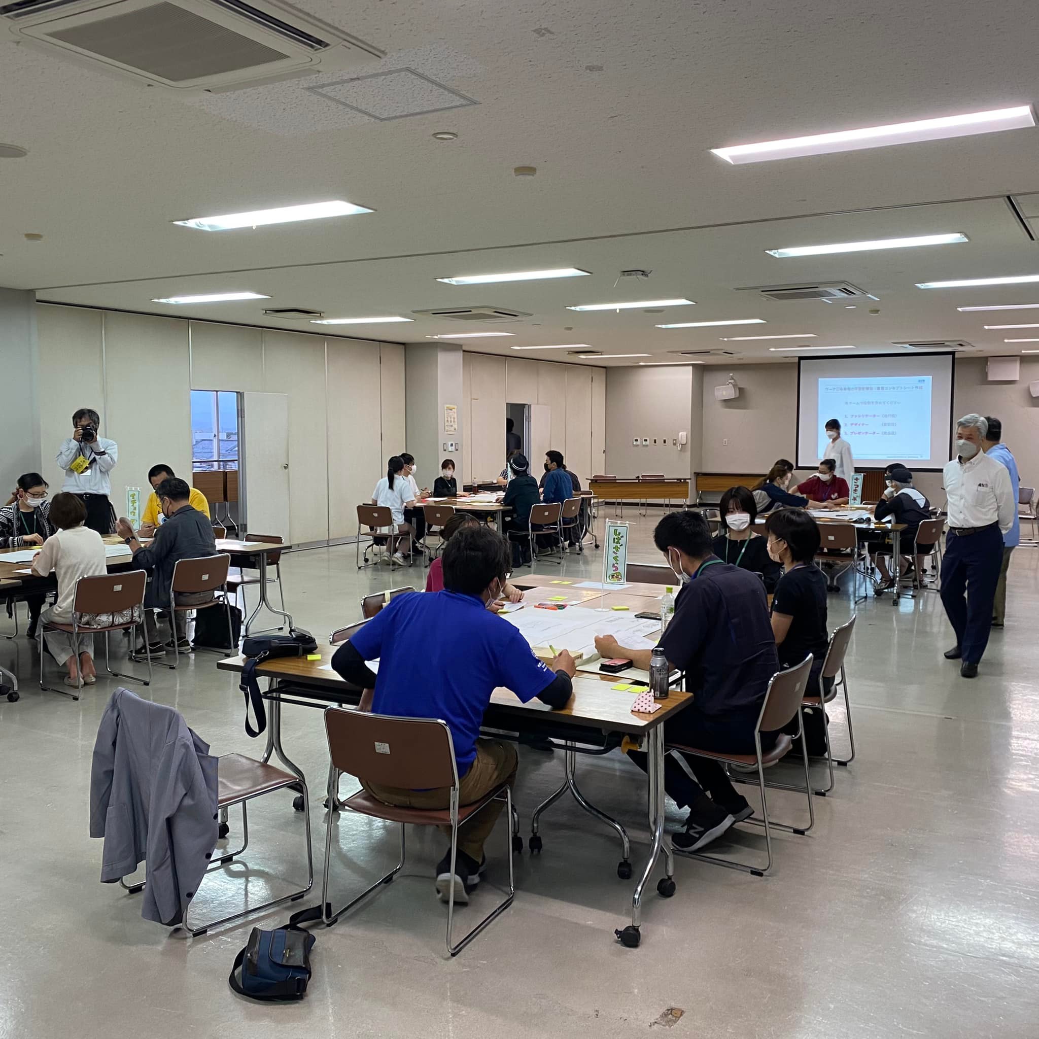 五本松住宅跡地活用のワークショップ