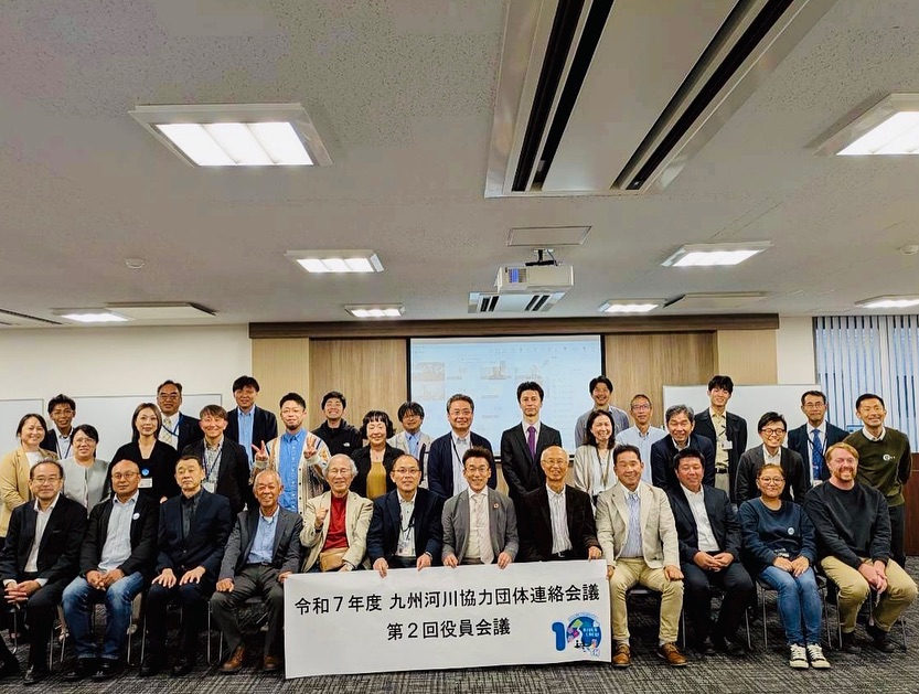 国土交通省河川協力団体連絡会議の役員会