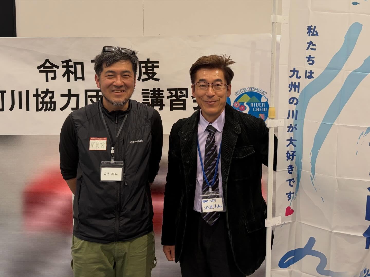 ライジャケサンタ